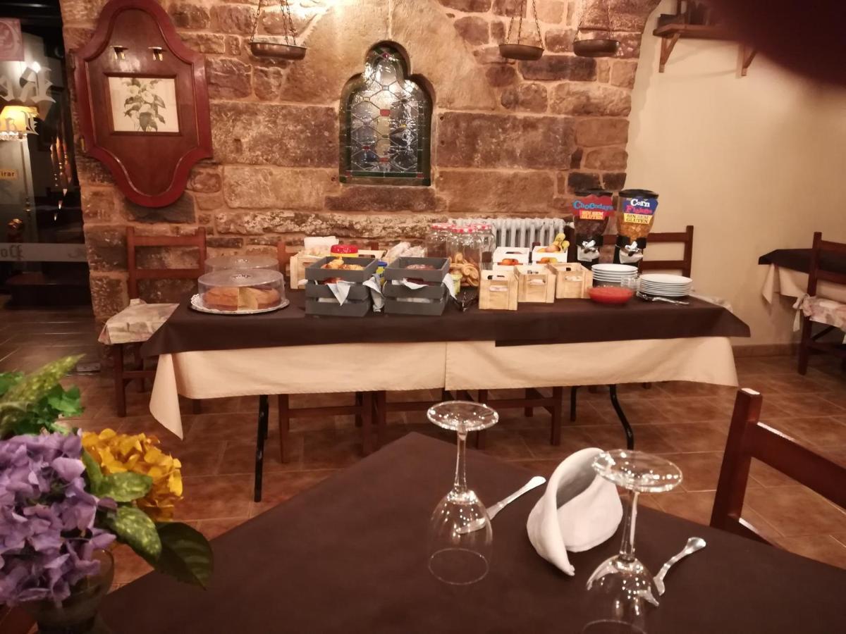Posada Ormas 외부 사진